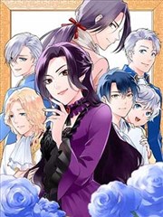 同居第100天 漫画改编动画封面